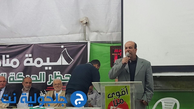 الشيخ عكرمة صبري يزور خيمة مناهضة الحظر متضامنا مع الشيخ رائد صلاح